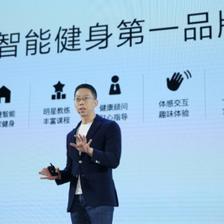 智能健身成權威媒體關注焦點 一面“魔鏡”能否破解超重肥胖難題？
